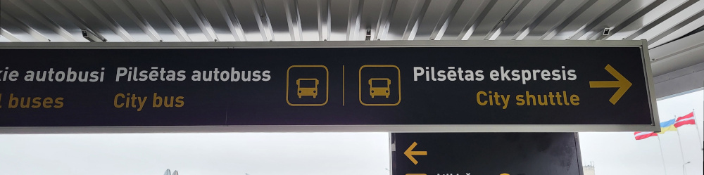 City Shuttle sign outside of the airport